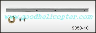 double-horse-9050 helicopter parts hollow pipe set